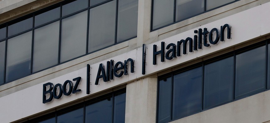 Booz Allen Hamilton's corporate headquarters in McLean, Virginia.