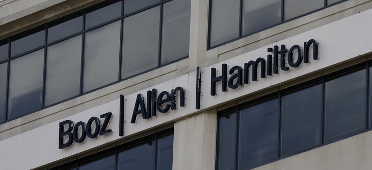 Booz Allen Hamilton's corporate headquarters in Mclean, Virginia.