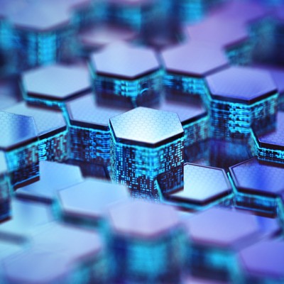 Quantinuum secures $600M to advance quantum computing tech