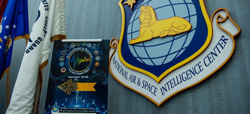 Entrance to the auditorium at the National Air and Space Intelligence Center in September 2023.